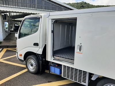Toyota Dyna Freezer -22 Imported from Japan